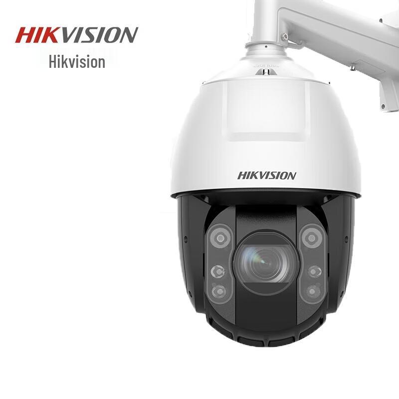 

HIKVISION 4MP 23x Zoom PTZ Dome Surveillance Camera CN plug (adapter included)