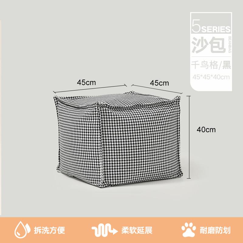 Breathable Linen Sofa Footstool 3D Independent Cushion Rest Nordic Single Seat Bean Bag Sturdy Rectangular Shoe Changing Bench