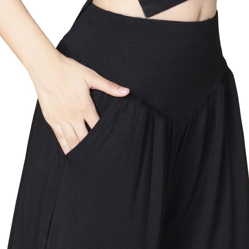 Harem Yoga Pants with Pockets - High Waist, Wide Leg, Casual & Loose Fit for Dance & Home