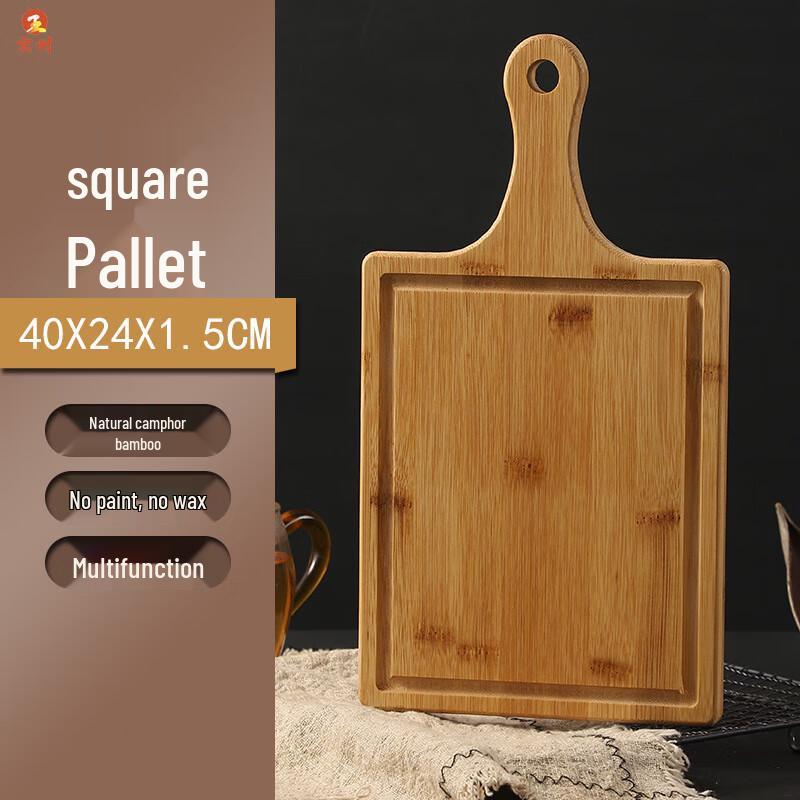 Solid Wood Bamboo Double-Sided Cutting Board
