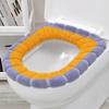 Universal Knitted Toilet Seat Cover with Handle - O-Shaped, All-Season, Winter Cushion