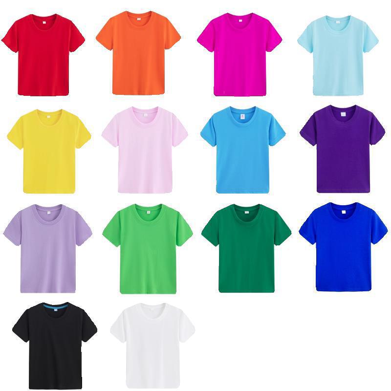 June 1st Colorful Kids Unisex T-Shirt - Plain Color Choir & Cheer Uniform, Short Sleeve 110 cm