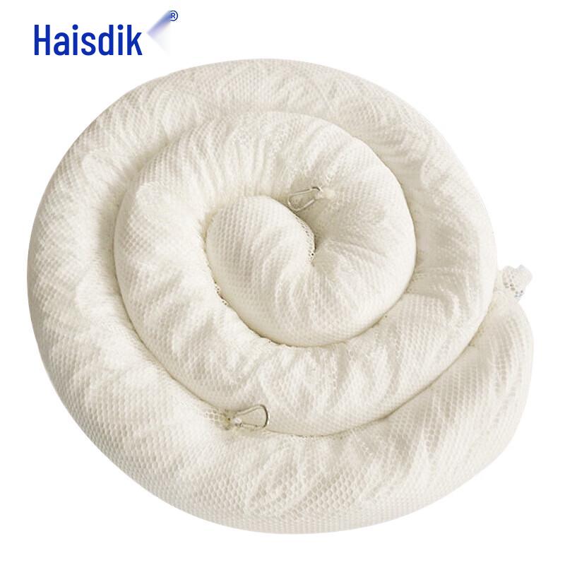 Haisidike HKyt-7 Emergency Oil Absorbent Strip Absorbent Strip