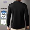Romon Men's Anti-Wrinkle Silk & Wool Blend Long Sleeve Polo Shirt