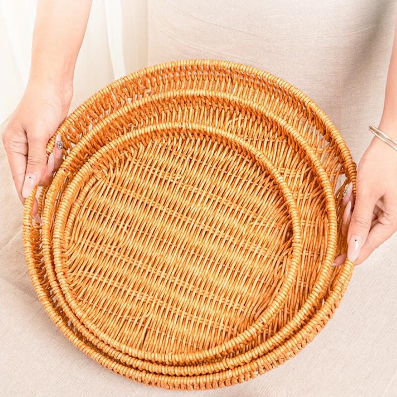 Woven Rattan Round Serving Tray 3-Piece Set