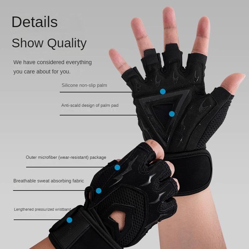 

Перчатки для фитнеса для мужчин и женщин, спортивные тренировки, нескользящее оборудование для предотвращения образования мозолей, становая тяга, жим лежа, браслет на половину пальца, пояс-усилитель
