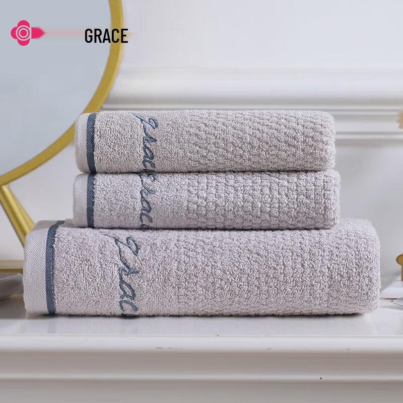 Grace Pure Cotton Bath and Hand Towel Set