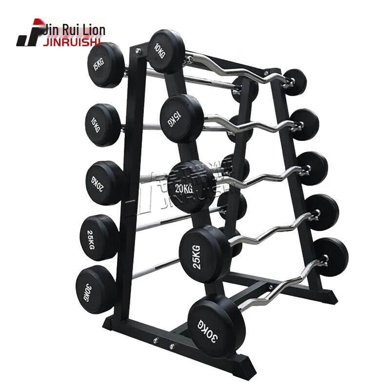 Fixed Weight Barbell