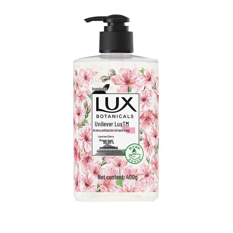 LUX Deep Cleansing Antibacterial Hand Wash