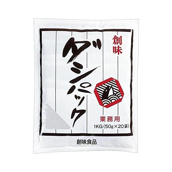 Shokulabo [Room Temperature] Somi Foods Dashi Pack 1kg (50g x 20 bags) Commercial Dashi