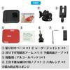 Mobikes Yupiteru RD-Yupiteru 1 Mounting Stay for Radar Detectors Dashboard (Compatible with Curved Surfaces),