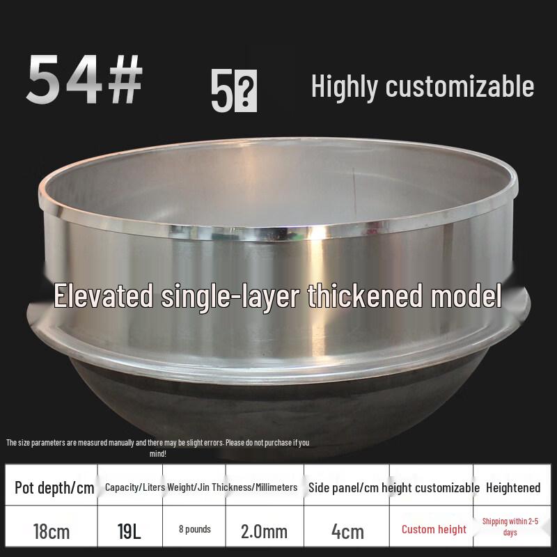 304 Stainless Steel Deep Soup & Noodle Pot