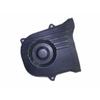 Subaru Cover AY Timing Belt