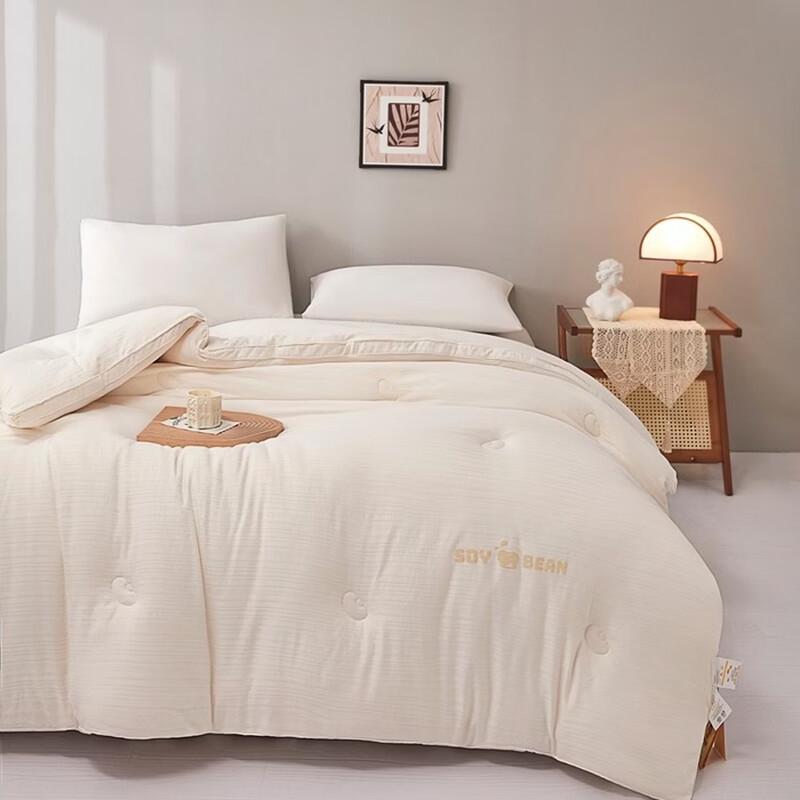 Mling Soy Fiber Jacquard All-Season Quilt