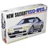 Fujimi Model 1/24 Inch Up Series No. 67 New Sile Eighty RPS13 Late Model ID-67