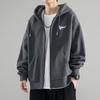 Men's Autumn/Winter Trendy Hooded Cardigan Sweatshirt - Loose, Casual, Solid Color, Versatile, Plus Size, Couple Wear Jacket
