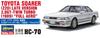 Hasegawa Toyota Soarer Late Model Turbo L 1989 Plastic Model Kit HC70 1/24 (Z20) 2.0GT-Twin “Full Aero”