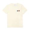 Maison KiTsune Women Double Fox Head PaTch T shirT P702