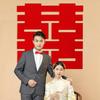 Chinesische Hochzeitsdekoration Zubehör 3D Statisch Doppel Glück Aufkleber Wanddeko Traditionelle Chinesische Hochzeit Hintergrund Ornament