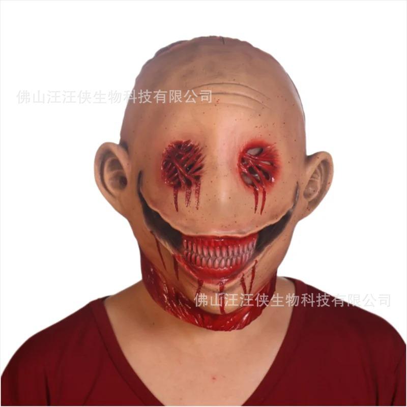 Bloody clown mask, Halloween horror, eyeless smiling latex headgear, script-based murder mystery prop, bloody accessory