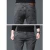 Men's Jeanswes Winter Fleece-Lined Straight-Leg Denim Jeans