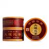 DaLi Tuocha Yunnan Xiaguan Shu Pu-erh Tee Pu'er Reifer Puer Tee 100g verpackt