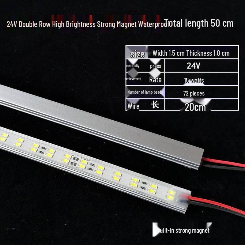 Ruhan 24V Double Row LED Truck Compartment Light Strip
