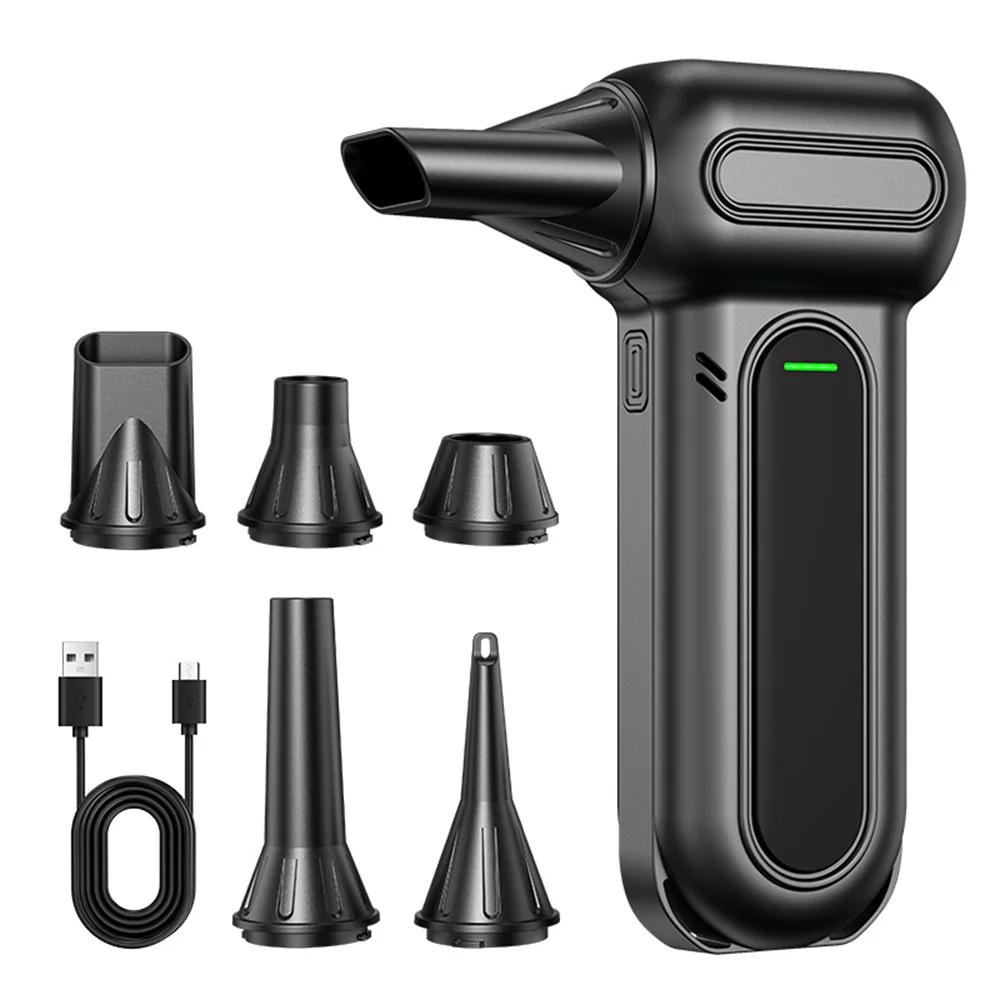 

Электрический воздуходув 400000 об/мин Супермощный перезаряжаемый 3-скоростной бесщеточный двигатель для автомобиля/ПК/дома/улицы чёрный