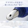 [Official] Wakasa Seikatsu MELUMO Focus Eye Serum, Eye Care, Under-Eye Bag Relief, Eyelid Care, 15g