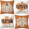 New Autumn Theme Harvest Pumpkin Linen Pillowcase Maple Leaf Letter Pillowcase Household Supplies