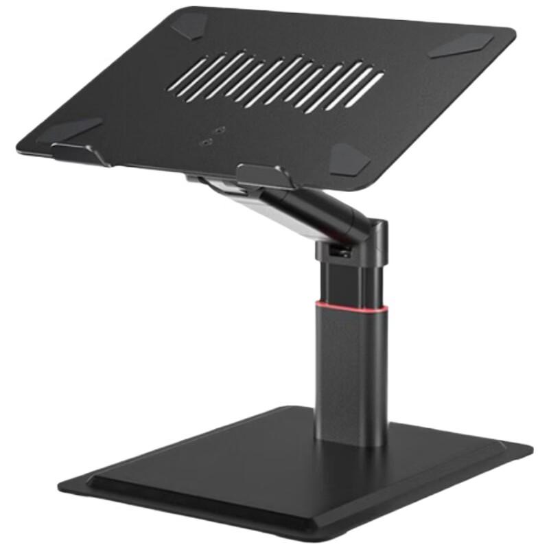 ECOLA Adjustable Foldable Sit-Stand Laptop Stand