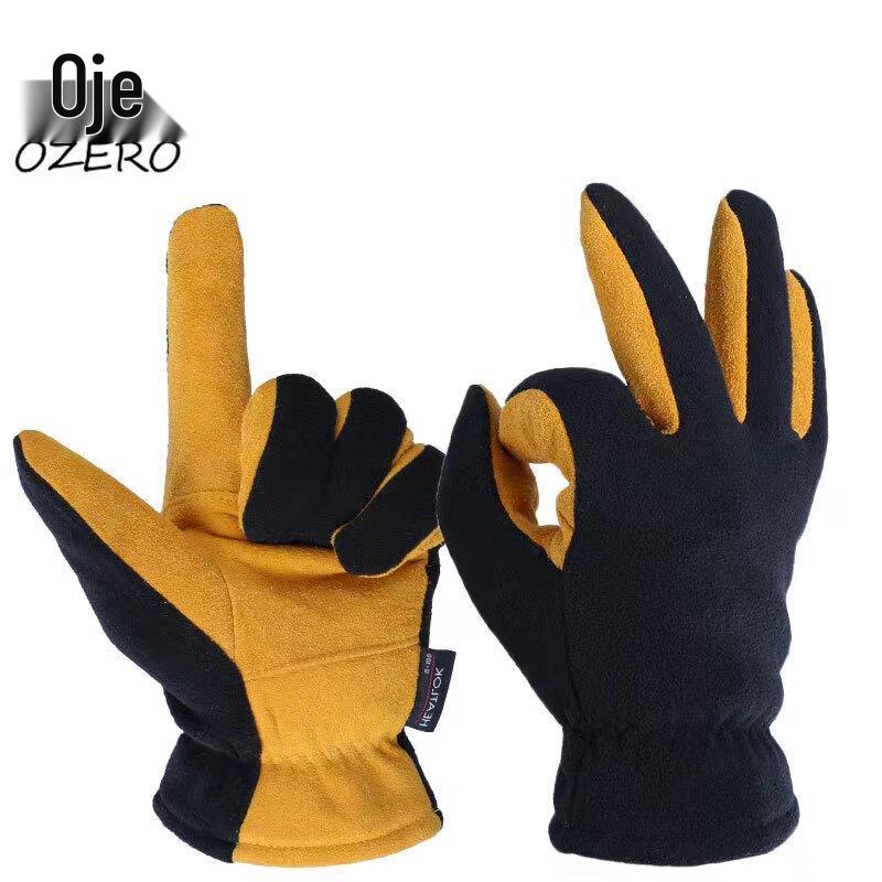 Maihan Warm Deerskin Ski & Riding Gloves