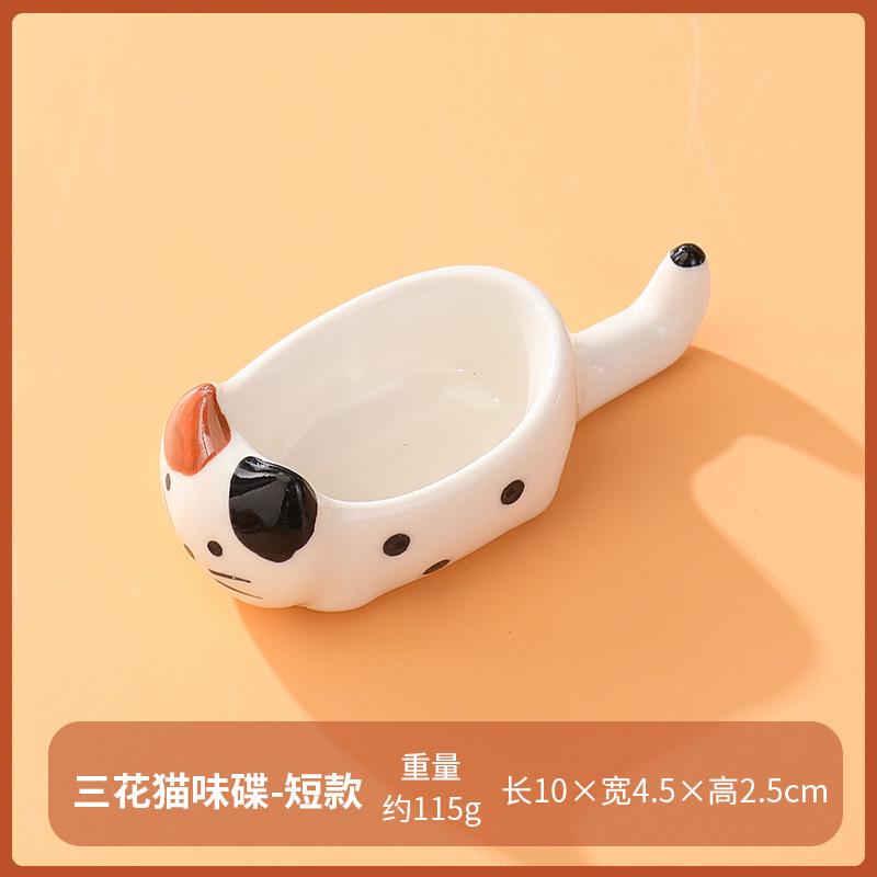 Creative Cartoon Ceramic Taste Plate Household Cute Kitten Dipping Plate Chopstick Rack Spoon Holder Hot Pot Sauce Plate Vinegar Plate