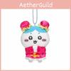 Usagi Little Chiikawa Bear China Hotel Series Cute Animal Plush Pendant Keyring