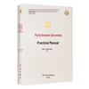 Party Affairs Practical Handbook Series (7 Volumes)
