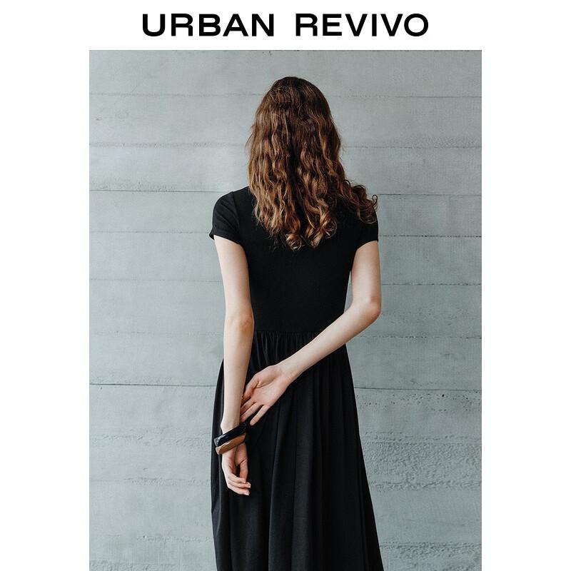 UR Women's Elegant Off-Shoulder Slim A-Line Dress