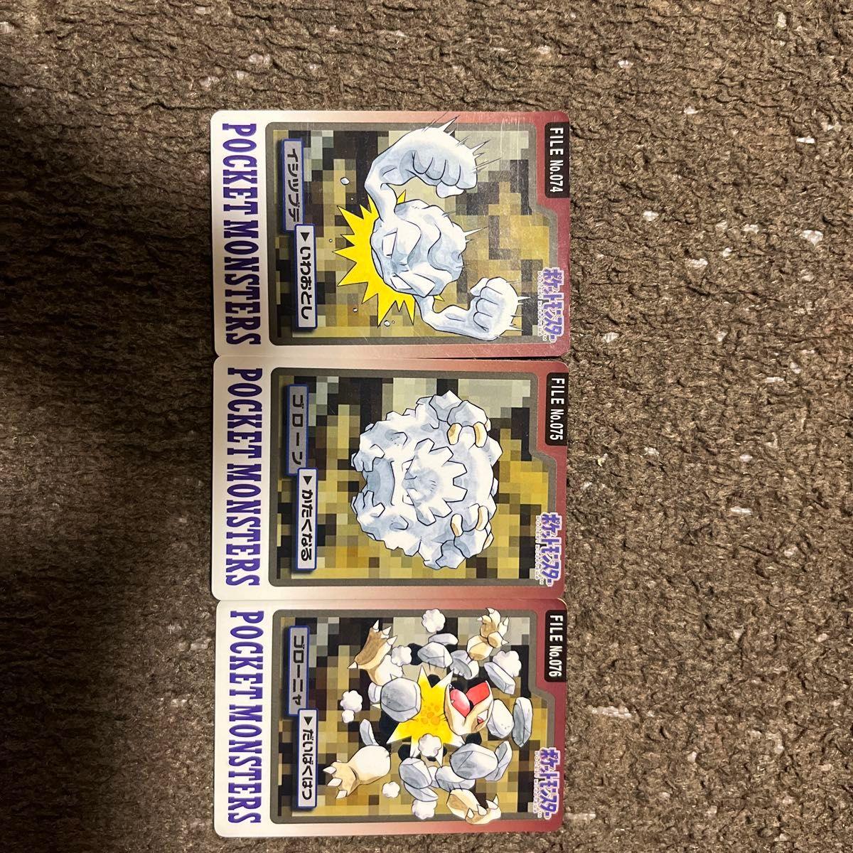 Used Pokemon Carddass Ishitsubute Goron Goronya 3-piece set