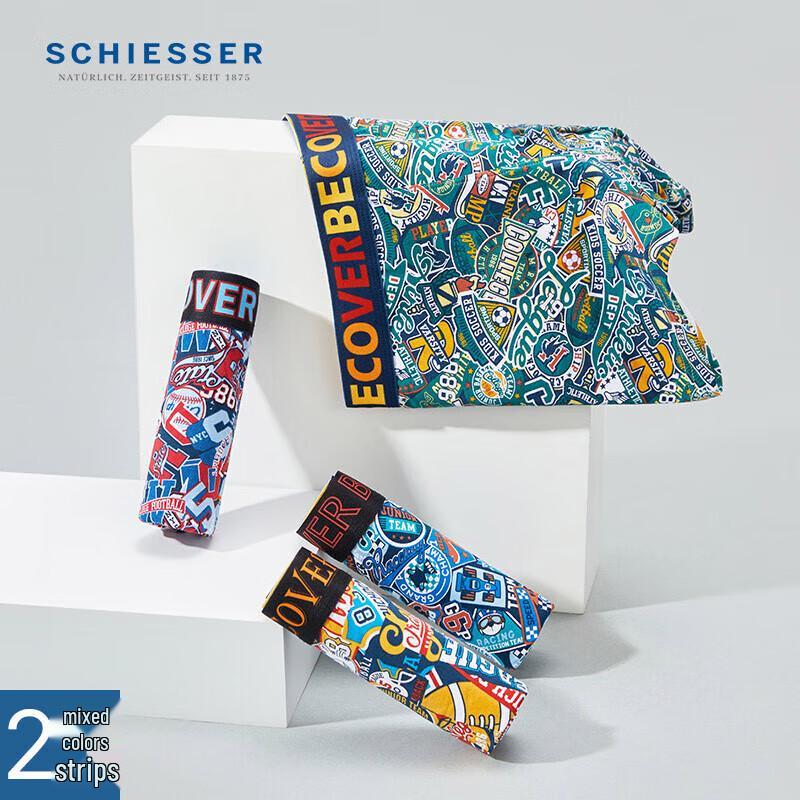 Shuya Men's Becover Cotton Modal Printed Boxer Briefs 2-Pack