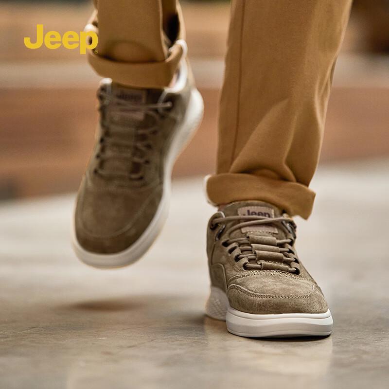 JEEP Men s Lightweight Casual Skate Shoes 39