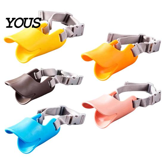 Gentle Mouth Guard for Puppies Dog Duckbill Muzzle, Soft Silicone Anti-Bite Cover, Adjustable Anti-Barking Safe Muzzle Vet Visits Small