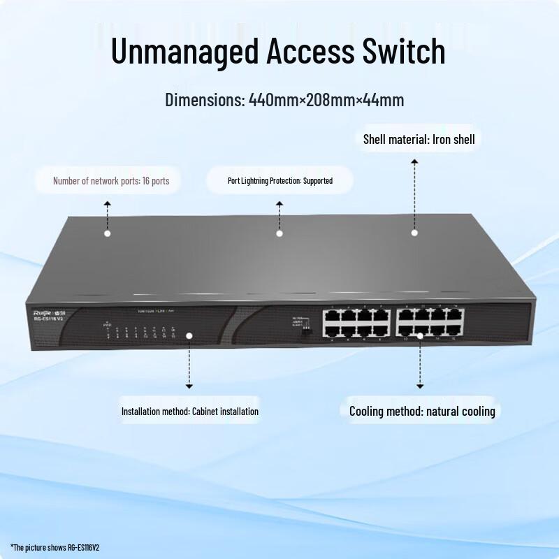 Ruijie RG-ES116 V2 16-Port Fast Ethernet Switch