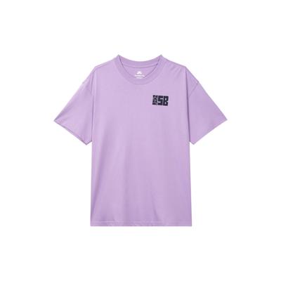 Casual Sports Round Neck Letter Pattern T-Shirt Men Tops Star-Purple DJ4873-589