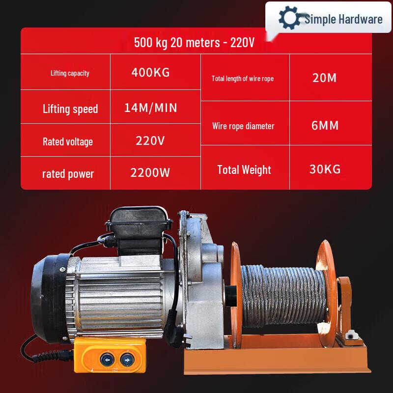 

Mini Electric Hoist CN plug (adapter included)