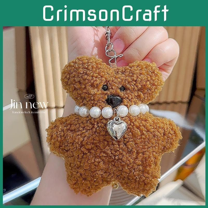Teddy Jinnew Bear Plush Pendant Pearl Necklace Heart Shaped Design For Bag Decor