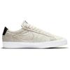 Nike Medicom Toy X Blazer Low Sb 'BE@RBRICK' CZ4620-200