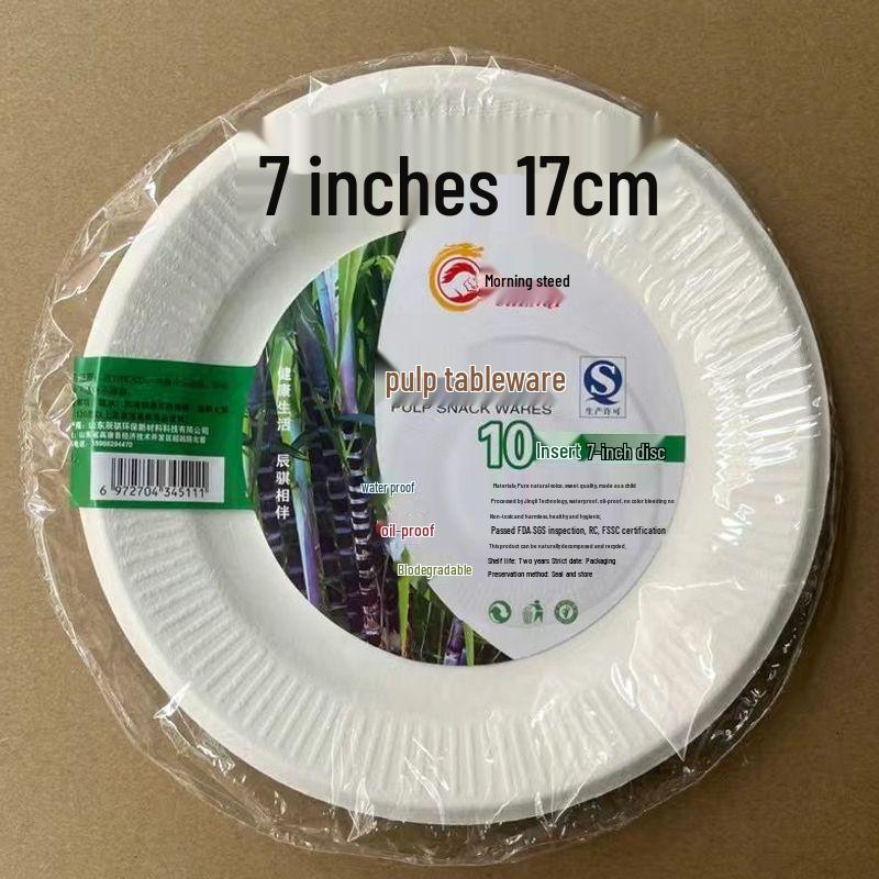 Eco-Friendly Disposable Paper Plates for BBQ, Cake, DIY Crafts, and Kindergarten - Thickened Round and Square Shapes
