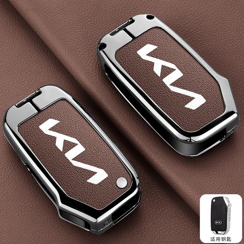 AEJ1 Metal Leather Car Key Case Shell Fob For KIA KN Ceed 2023 CD Forte 2018 2019 2021 Cerato 2019 K3 GT Seltos Sportage 2020 Sorento