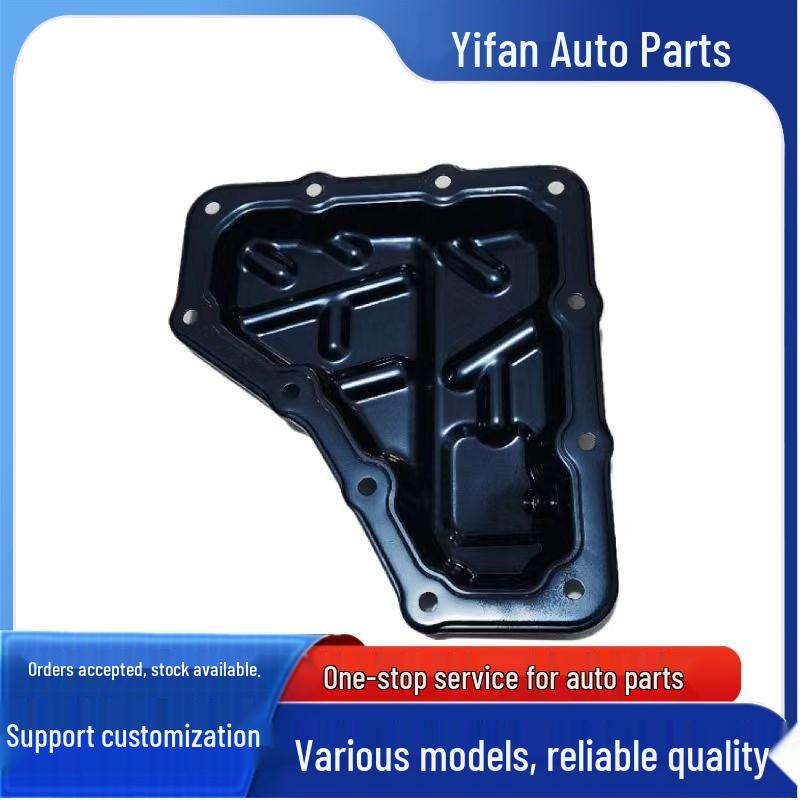 Geely Boyue Binrui Emgrand Xingrui Engine Oil Pan (Part Number: 1056035300)
