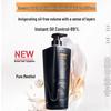 VS Sassoon Anti-Dandruff Oil Control Shampoo (3 x 700g Pack)