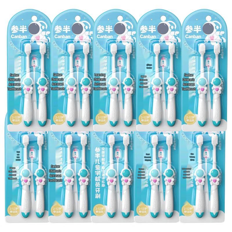 Semi-Half Children s Astronaut Toothbrush